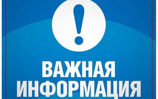 Сильные идеи для нового времени